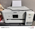 爱普生（EPSON）L4266墨仓式彩色无线多功能一体机家用/办公 AI学习打印机（打印复印扫描 wifi 自动双面 液晶屏） 实拍图