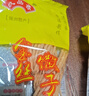 久品香金丝馓子麻花怀旧零食独立包装安徽徐州河南特产撒子20包*25克 实拍图