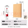 双枪（Suncha）整竹切菜板砧板案板擀面板家用粘板占板30*20*1.2 实拍图