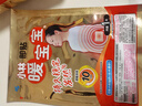 暖宝宝小林制药暖贴即贴暖身降温防寒保暖热力贴自发热光腿神器32片*3包 实拍图