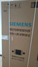 西门子（SIEMENS）无界十字星500L十字门冰箱大容量超薄微平嵌一级能效 晶耀KC88CE163C 国家补贴 实拍图