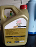 嘉实多（Castrol）极护智E版 全合成机油 润滑油 5W-40 SP A3/B4 4L 汽车保养 实拍图