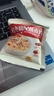 皇麦世家果蔬混合红枣枸杞燕麦片360g（12小包）早餐代餐营养即食独立包装 实拍图