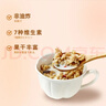 卡乐比（Calbee）即食燕麦片 原味水果麦片600g 进口非油炸 营养早餐零食 年货送礼 实拍图