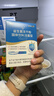 江中益生菌【2个月周期装】12000亿成人儿童孕妇中老年人肠胃调理活菌 实拍图