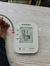 鱼跃（Yuwell）行业爆款电子血压计家用血压仪医用高精准血压测量老人680AR年货 实拍图