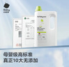 babycare 婴儿洗衣液 宝宝专用儿童酵素去污清洁剂5.6L 组合装 实拍图