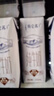 蒙牛特仑苏嗨Milk脱脂纯牛奶250ml*10盒 0脂肪 精美京绣年货礼盒 实拍图