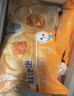 林饱饱早餐任选加购8件49.9元纸皮烧麦芝士牛肉卷鸡肉卷饭团速食半成品z 牛肉纸皮烧麦1袋240g 实拍图
