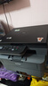 兄弟（brother）DCP-L2508DW激光家用办公打印机复印机扫描机一体机手机连接学生打印用双面无线有线2535dw升级款 实拍图