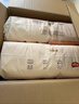 好奇（Huggies）铂金装小桃裤成长裤XL96片(12-17kg)加大号尿不湿【透爽散热】 实拍图