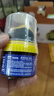 ONEFULL鞋油擦鞋神器真皮保养油无色通用皮鞋皮革护理保养油无色50ml 实拍图