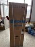 美的（Midea）271升三门冰箱灰色小型电冰箱三开门一级能效节能风冷无霜双净味家用租房MR-283WTPZE【国家补贴】 实拍图