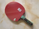 729 乒乓球拍横拍长柄 9星九星VERY碳素底板全运会明星款 实拍图