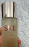 SK-II神仙水230ml精华液sk2水乳化妆品护肤品套装礼盒生日新年礼物女 实拍图