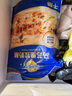 妙可蓝多 国产马苏里拉芝士碎228g 原制奶酪 披萨拉丝焗饭家庭烘焙原料 实拍图