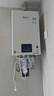 林内（Rinnai）【小蛮腰】16升燃气热水器天然气热水器 智慧恒温升级CPU 低水压启动16GD31（JSQ31-GD31） 实拍图