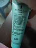 完美芦荟胶补水保湿修护乳液面霜紧致滋养改善肌肤粗糙祛痘温和10支装 实拍图