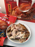 三只松鼠德州五香扒鸡1100g山东特产礼盒熟食腊味烧鸡即食童子鸡年货送礼 实拍图
