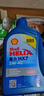 壳牌（Shell）合成机油蓝壳喜力HX7 5W-40 API SP A3/B4级 1L保养香港进口 实拍图
