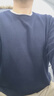 优衣库羊绒圆领针织衫/长袖男装女装毛衣毛衫478543 69 藏青色 2XL 实拍图