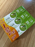 竹盐清新源牙膏110g*3支套装清新口气温和护龈茶香型含氟【临期清仓】 晒单实拍图