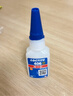 乐泰/loctite 406 强力快干胶 橡胶快速固化瞬干胶EPDM塑料金属和弹性材料胶水20g 1支 实拍图