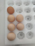 京鲜生柴鸡蛋30枚 3斤 无抗生素 谷物喂养鲜鸡蛋 源头直发 实拍图