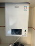 林内（Rinnai）【鲸吨吨白鲸】24升大升数燃气热水 全新升级CPU 24GD31（JSQ47-GD31） 实拍图