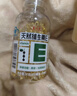 养生堂天然维生素VE200粒软胶囊 补充ve 美容祛黄褐斑高含量维e植物复配 实拍图