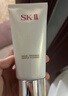 SK-IIsk2洗面奶温和洁面霜120g女士氨基酸清洁skii细腻水润 实拍图