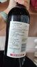 长城特选5橡木桶解百纳干红葡萄酒750ml*6瓶整箱装红酒自营年货节送礼 实拍图