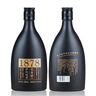 沙洲优黄 低聚糖黑标八年 1878半干型 苏派黄酒480ml*8瓶 整箱装 年货送礼 实拍图