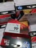惠普（HP）47原装大印量彩色墨盒 适用hp 4825/4826打印机 实拍图