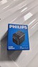 飞利浦（PHILIPS）出国转换插头转换器70W快充带USB/国际旅行插座转换器/英欧美澳标德国日本新加坡韩国香港适用 实拍图