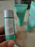 碧欧泉男士三件套水动力洗面奶125ML+水200ML+乳75ML礼盒新年礼物送男友 实拍图