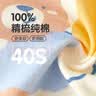 高探婴儿衣服2026新款宝宝长袖连体衣春秋爬服新生儿纯棉哈衣外出 龙运当头 80cm 实拍图