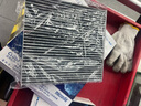 科德宝空调滤清器CF004适用雅阁十代奥德赛歌诗图思铂睿CRV英仕派艾力绅 实拍图