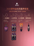 吕（Ryo）紫吕精华发膜200ml 控油舒缓 强韧防断秀发保湿柔顺头皮可用 实拍图
