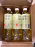 统一 无糖春拂绿茶0糖0脂100%真茶萃取原味茶饮料500ml*15瓶 实拍图