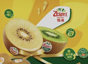 佳沛（zespri）意大利  阳光金奇异果10粒礼盒巨大果单果约144-175g 年货礼盒 实拍图