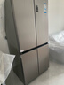 海尔（Haier）「家宴系列」539L十字门母婴冰箱黑金净化抗菌一级变温风冷无霜大容量BCD-539WGHTDEDH9U1国家补贴 实拍图