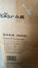 小熊（Bear）研磨机 家用磨粉机 打粉机 中药粉碎机 料理机 干粉机 打粉超细研磨机 FSJ-A03D1 实拍图