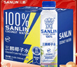 三麟100%NFC椰子水360ml*12瓶 泰国原装进口椰青果汁富含天然电解质 实拍图