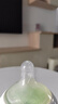 布朗博士婴儿奶嘴 宽口径硅胶圆孔中流速 3-6月 (1个装) 爱宝选PLUS 实拍图