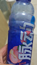脉动三口味青柠桃子雪柚橘子600ML*15瓶维生素运动功能饮料宋雨琦同款 实拍图