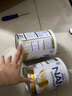 雀巢（Nestle）超级能恩 适度水解 益生菌 婴幼儿奶粉 3段  800g/罐*6 1岁以上 实拍图
