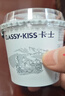 卡士（CLASSY.KISS）3.3g原味鲜酪乳100g*6杯 低温酸奶 风味发酵乳 实拍图