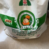 河套 雪花粉20斤 中华老字号 通用麦芯粉饺子粉河套面粉 实拍图