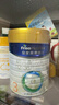 美素佳儿（Friso）皇家幼儿配方奶粉3段（1-3岁幼儿适用）800g*3 乳铁蛋白 (新国标) 实拍图